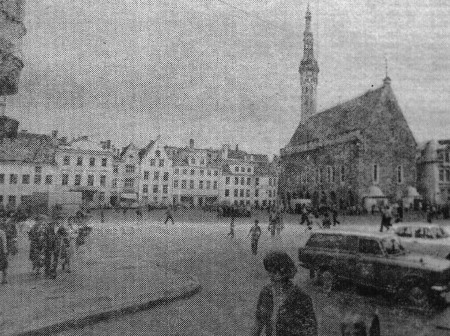 Ратушная площадь. Таллин 05 05 1979
