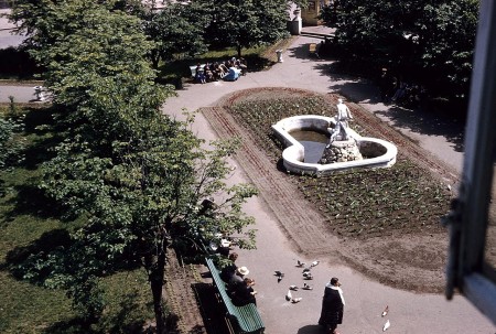 Харьков -  фонтан в парке