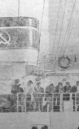 Встреча в порту Таллин-  БМРТ-598 Рихард  Мирринг 07 10 1976