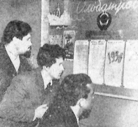 Свежий номер стенной газеты  – ПР Альбатрос 24 12 1966