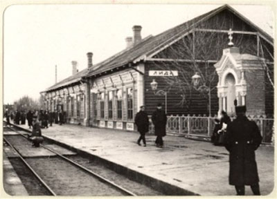 Вокзал в Лиде