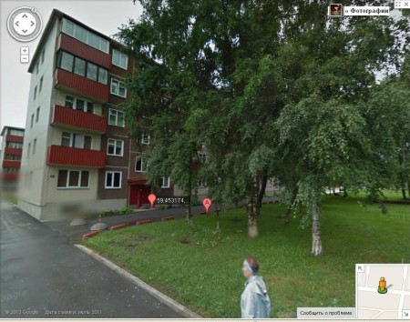 Таллин,  дом  на Теестузе  напротив моего - там жил друг Жорка Титов