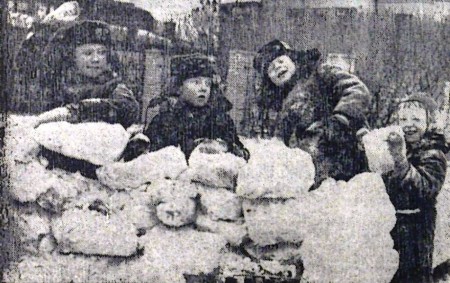 снежные забавы - Таллин ЭССР  22 03 1967