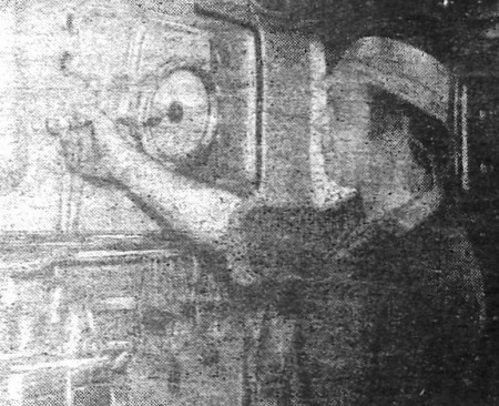 Сидельников С.   моторист первого класса - БМРТ-246 Антс Лайкмаа 09 07 1974