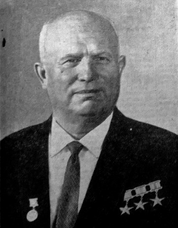 Хрущев Н. С. Первый Секретарь ЦК КПСС, председатель Совета Министров СССР   - 18  апреля  1964