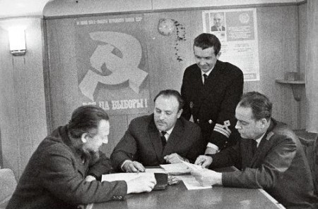 Ермолаев Николай парторг на БМРТ Коралл 1970