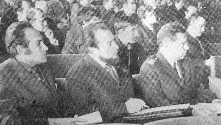 на собрании партийно-хозяйственного актива  - ЭРПО Океан  23 03  1974