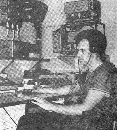 Рямми Томас радиооператор — судовая радиотехника всегда в надежных руках -  БМРТ-598 Рихард Мирринг 23 11 1974