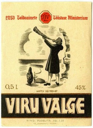 Виру Валге - Говорят была хорошая водка -  я редко пил  крепкие напитки в те годы .