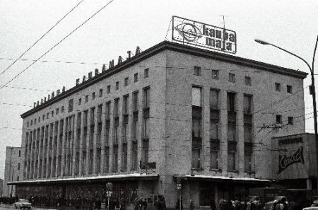 Таллиннский Дом торговли . 1977