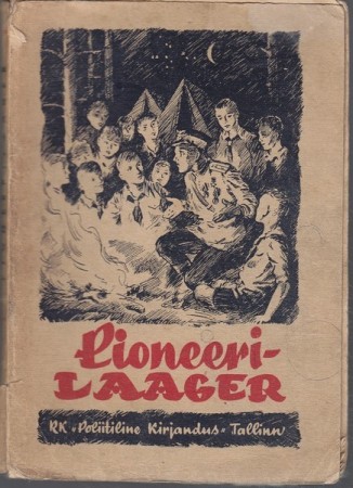 книжка для пионеров ЭССР  1946