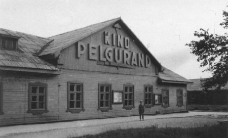 Кинотеатр Пельгуранна  - 1960 г.