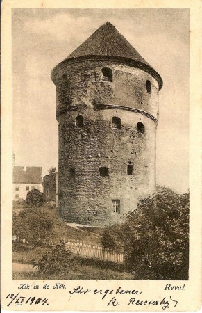 Башня Кик-ин-де Кёк