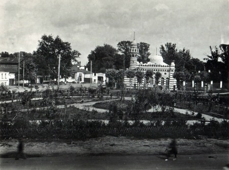 Тверь вид  на  сквер  и  мечеть 1928-1932  гг