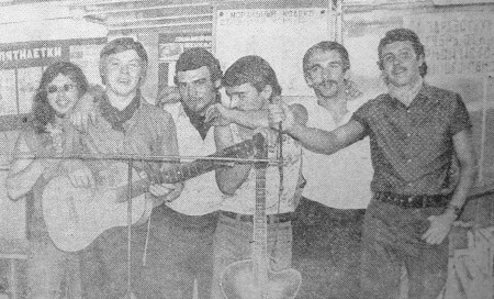 группа   моряков   после одного из концертов - РТМС-7522  ТАМУЛА  27 12 1977