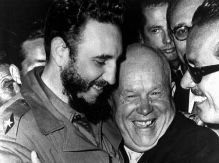Встреча с Фиделем Кастро