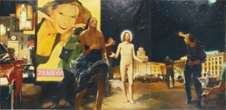 Дубарский Христос в Москве (1999)