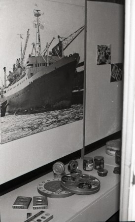 Выставка рыбной промышленности Эстрыбпром Таллинн 1982