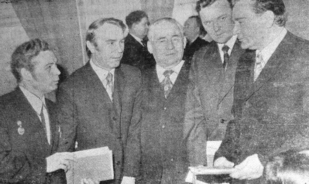 Труженики СРЗ — делегаты седьмой   партийной   конференции - ЭРПО Океан 10 01 1974