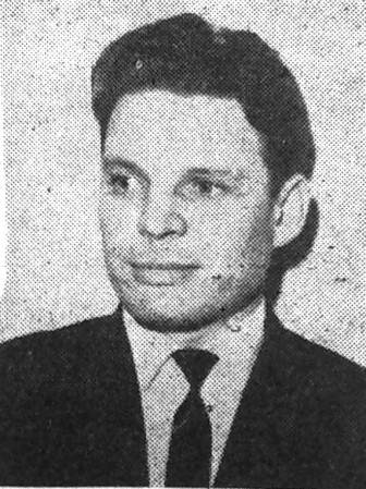 Кузнецов Юрий электромеханик ПР Альбатрос - 7 сентября 1963
