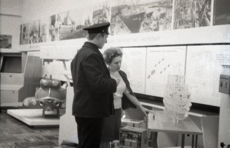 Выставка рыбной промышленности Эстрыбпром Таллинн 1982