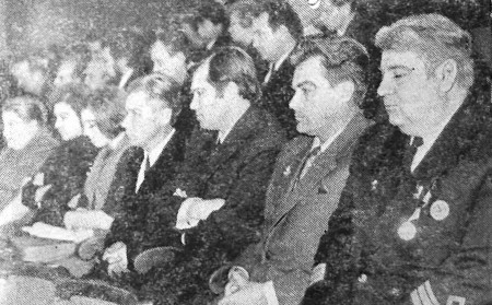 В  зале участники III-го  слета  ударников коммунистического труда – ЭРПО Океан 30 09 1973