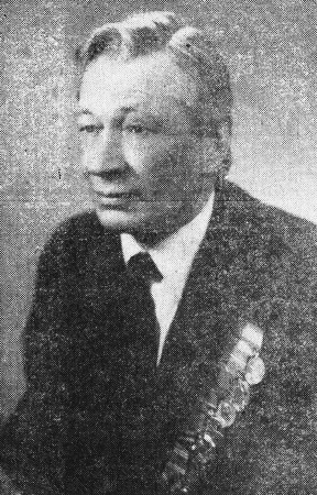 Мамренко  Георгий Андреевич  капитан-директор - Эстрыбпром 28 03 1986