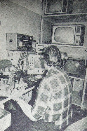 Мятлик  Ю. в  электрорадионавигационной камере ЭРПО Океан слесарь - 10 февраля 1973