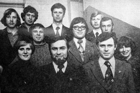 Делегаты XVIII съезда ЛКСМ Эстонии от объединения  Эстрыбпром - 16 02 1978