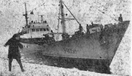 СРТР-9058 прибывает в порт Таллин – 31 01 1968