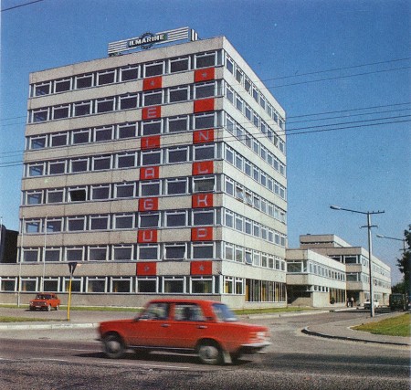 Ильмарине   завод  1978