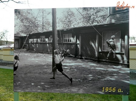 Фотография с детской площадки парка Кадриорг 1956