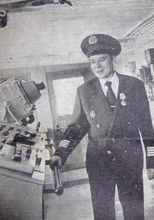 Висков Ю. И. капитан РТМС Батилиман  -  6 апреля 1974 года