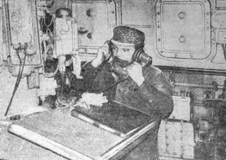 Нетрепайло Н. И. второй механик во время несения вахты - БМРТ-250 ЯАН КООРТ 03 09 1974