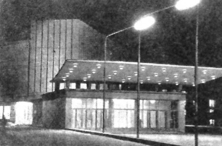В Таллине скоро откроется кинотеатр Космос  - 22 02 1964