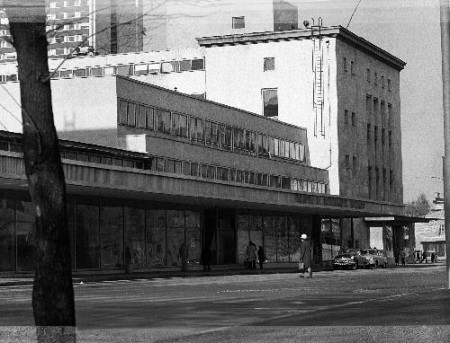вид на таллинский Дом торговли  1973