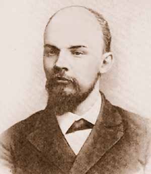 Владимир Ильич Ленин ( Ульянов )
