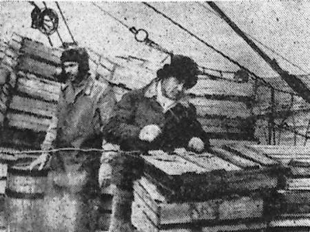 Затаривание готовой продукции – РПР-1282 08 04 1967 фото В. Терещенко