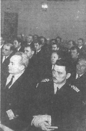 В зале отчетно-выборной конференции базкома профсоюза - ТБРФ 04 01 1967