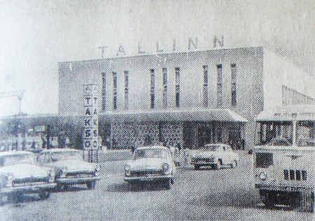 Таллинский таксомоторный парк
