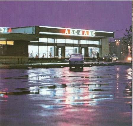 магазин  АВС -4   1978