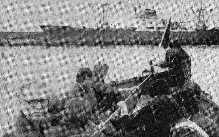 Увольнение на берег – ПБ Станислав Монюшко 25 08 1979 фото Ф. Чобан