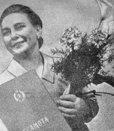 Дударчук Екатерина Ефимовна инженер ОТМС в день ее 50-летия - ЭРПО Океан  16 12 1972