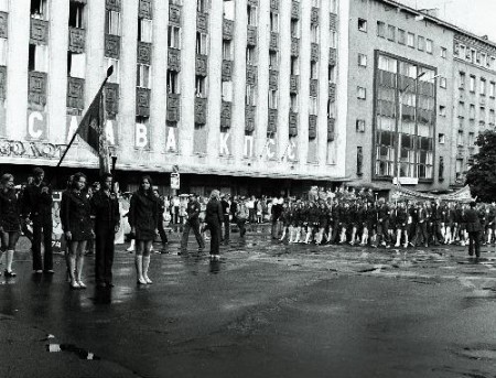 пионерский парад на площади Победы в Талинне  1974