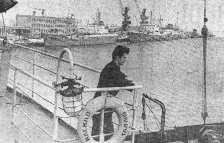 весенним солнечным днем в Таллинском морском рыбном порту – БМРТ-431  Каскад  18 03 1968