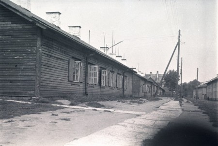 улица Ситце  1955  г.