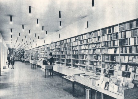 Лугемисвара - книжный магазин