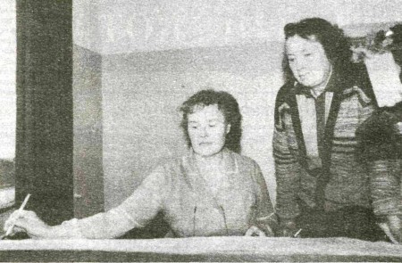 Сарапуу  Нелли Карловна и Евгения Николаевна Рястас техники-корректоры. – 14 07  1991