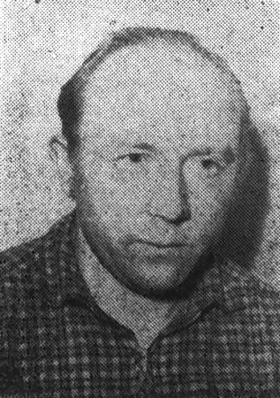 Кихо Павел токарь ПР Альбатрос ударник коммунистического труда - 7 сентября 1963 года