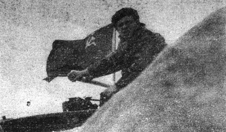 Абрамов Лев 2-й помощник управляет ботом БМРТ 474 31 марта 1971